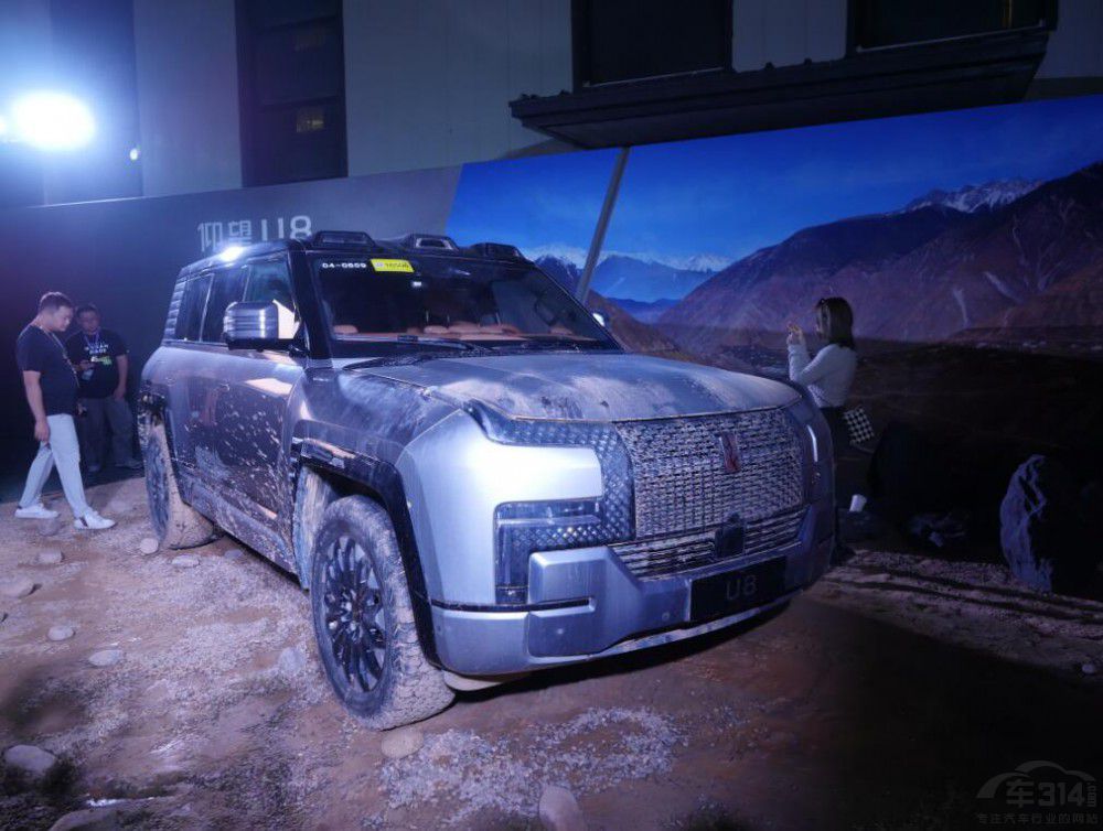 ����U8���� �ȁ��ϵĸ߶ˉ�(m��ng)���ߵø����