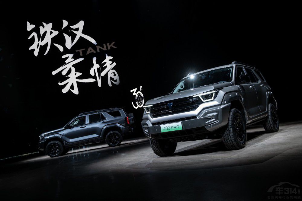 ̹��400 Hi4-T��ʽ���� 27.98�fԪ���ۣ�