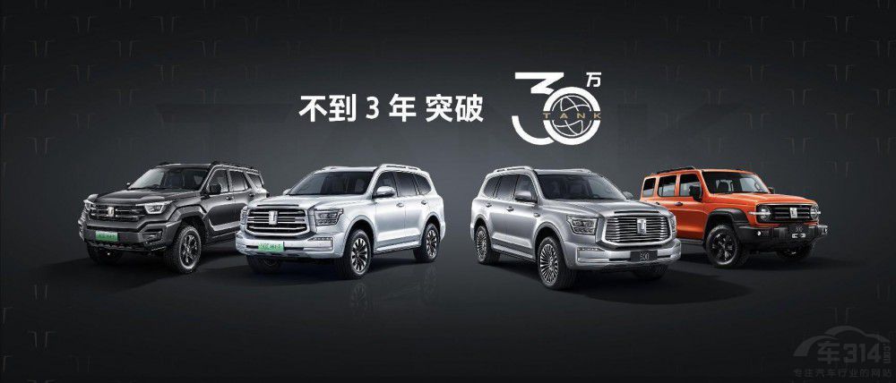 ̹��400 Hi4-T��ʽ���� 27.98�fԪ������