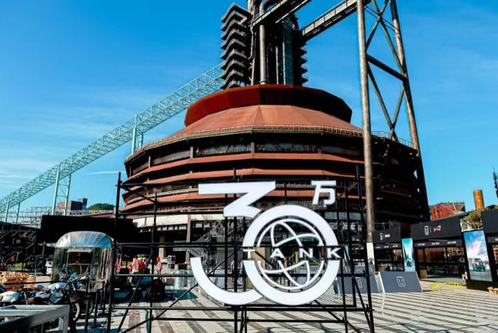 坦克聯(lián)盟燃動(dòng)京城 助力坦克400Hi4-T登場 坦克聯(lián)盟燃動(dòng)京城 助力坦克400Hi4-T登場