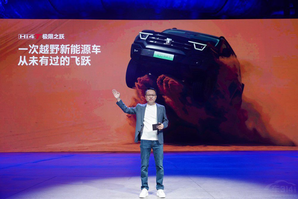 ̹��400 Hi4-T��ʽ���� 27.98�fԪ������