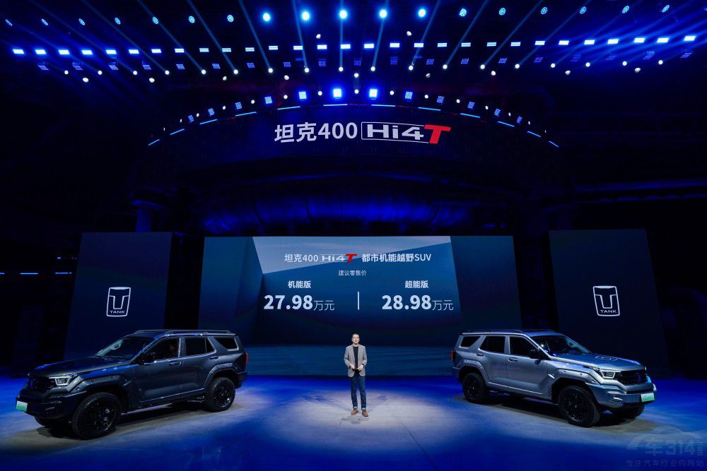 ̹��400 Hi4-T��ʽ���� 27.98�fԪ������