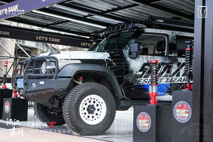 坦克聯(lián)盟燃動(dòng)京城 助力坦克400Hi4-T登場 坦克聯(lián)盟燃動(dòng)京城 助力坦克400Hi4-T登場