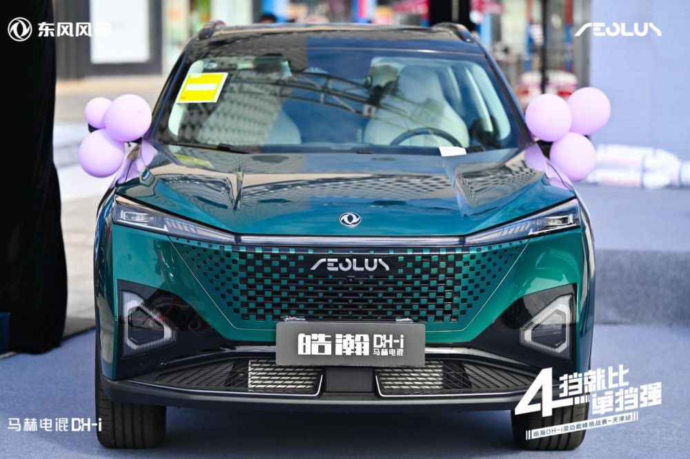 ��DH-i ���^(q��)������&ԇ�{��ʽ������