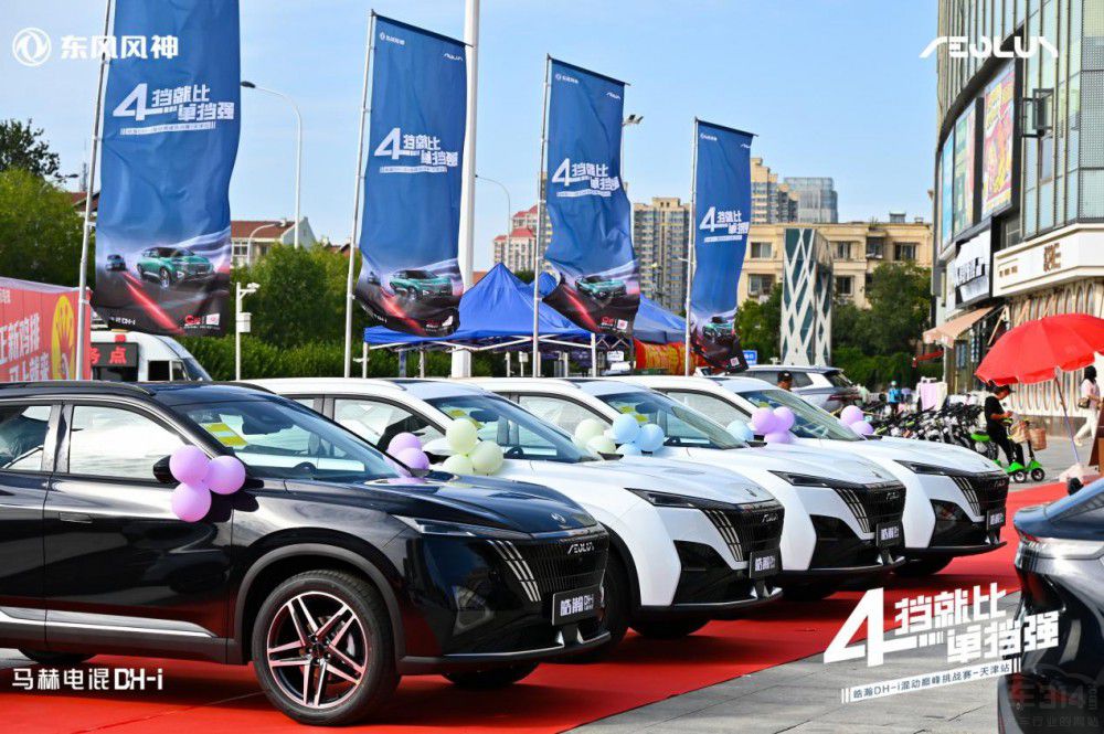 ��DH-i ���^(q��)������&ԇ�{��ʽ������