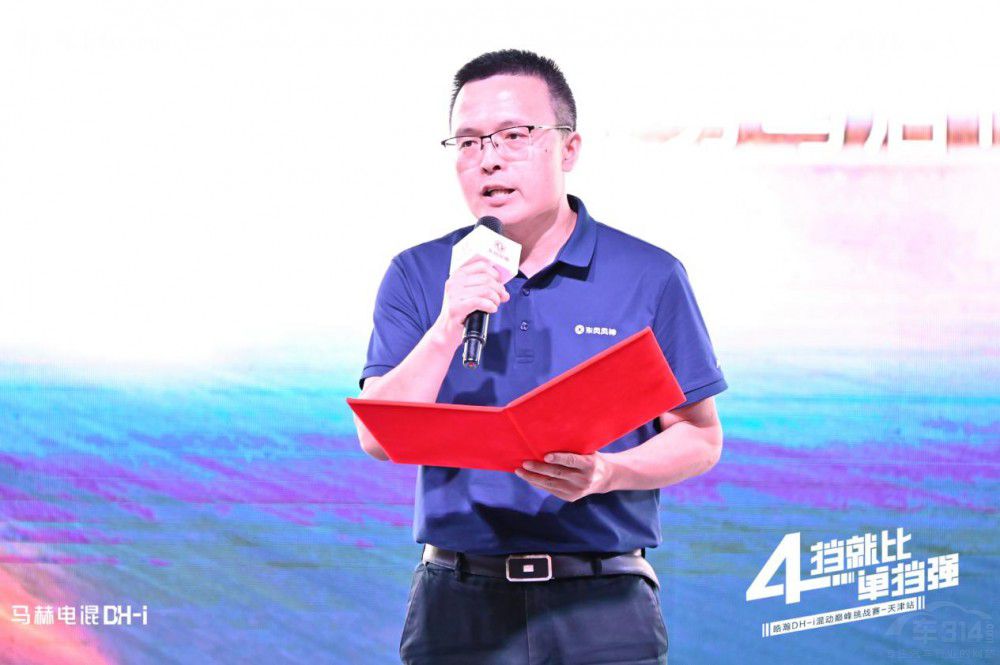 ��DH-i ���^(q��)������&ԇ�{��ʽ���ӣ�