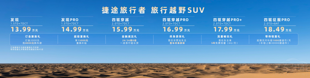 ��;������13.99�f����ʽ���� ������ǰ��