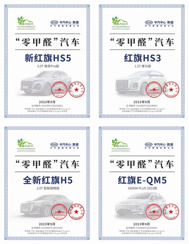 ܇��(n��i)��ȩΣ������ ���V����ô�x܇�Ű�ȫ