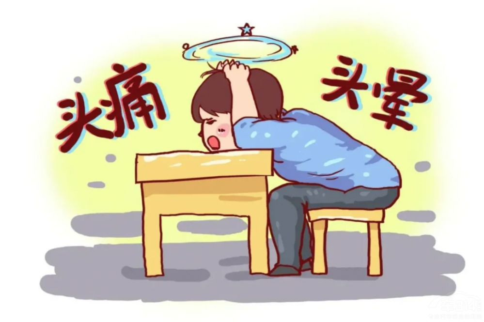 ܇��(n��i)��ȩΣ������ ���V����ô�x܇�Ű�ȫ