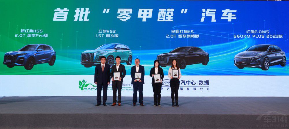 ܇��(n��i)��ȩΣ������ ���V����ô�x܇�Ű�ȫ