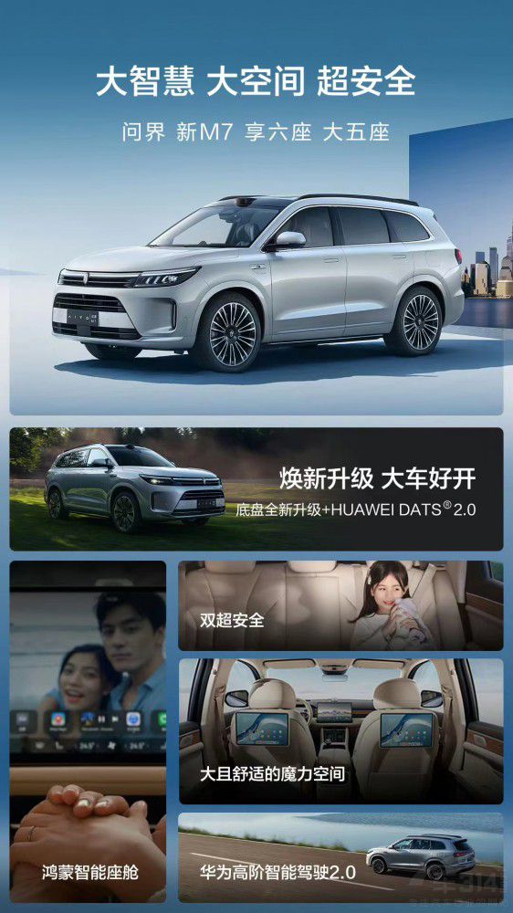 ����ġ��}���������ɾ��ˆ�����M7�ġ��|�L(f��ng)��