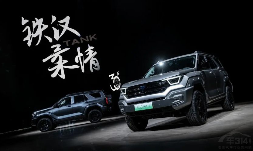 33�����N��ͻ��30�f�v��̹��Ʒ�ƞ���ܡ��b�b�I(l��ng)�ȡ���