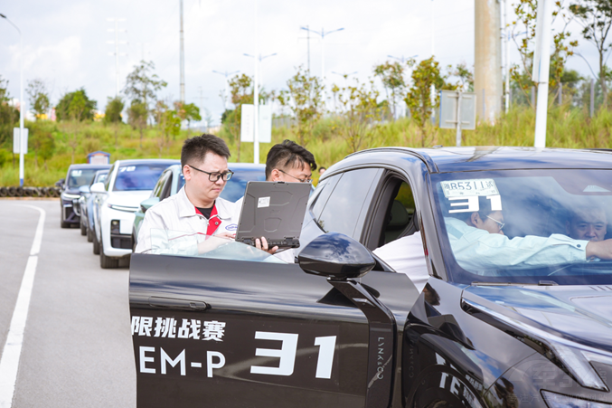 ��ԭԇ�� �I(l��ng)��08 EM-P��(sh��)�y(c��)һչ����(j��)���F(xi��n)