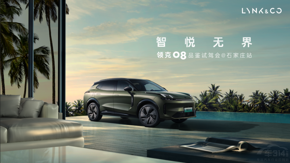 �I(l��ng)��08Ʒ�bԇ�{����ʯ���fվ�ɹ��e�k��