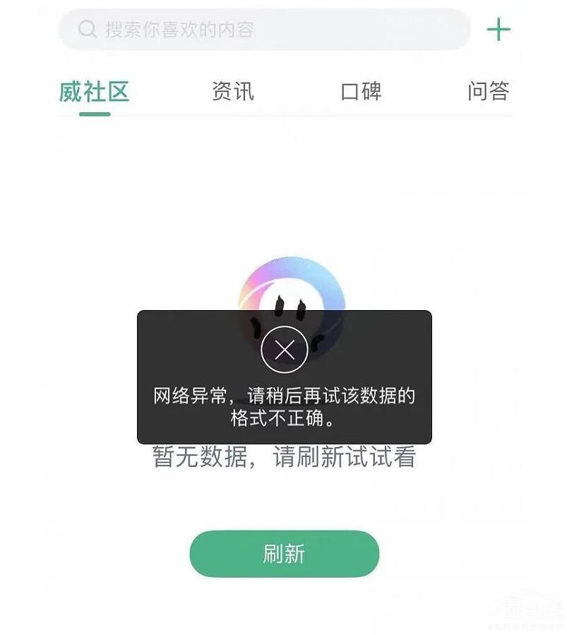 ���R��܇(ch��)ȫ��ͣ�[ ����(sh��)�������]�󳱁�(l��i)��