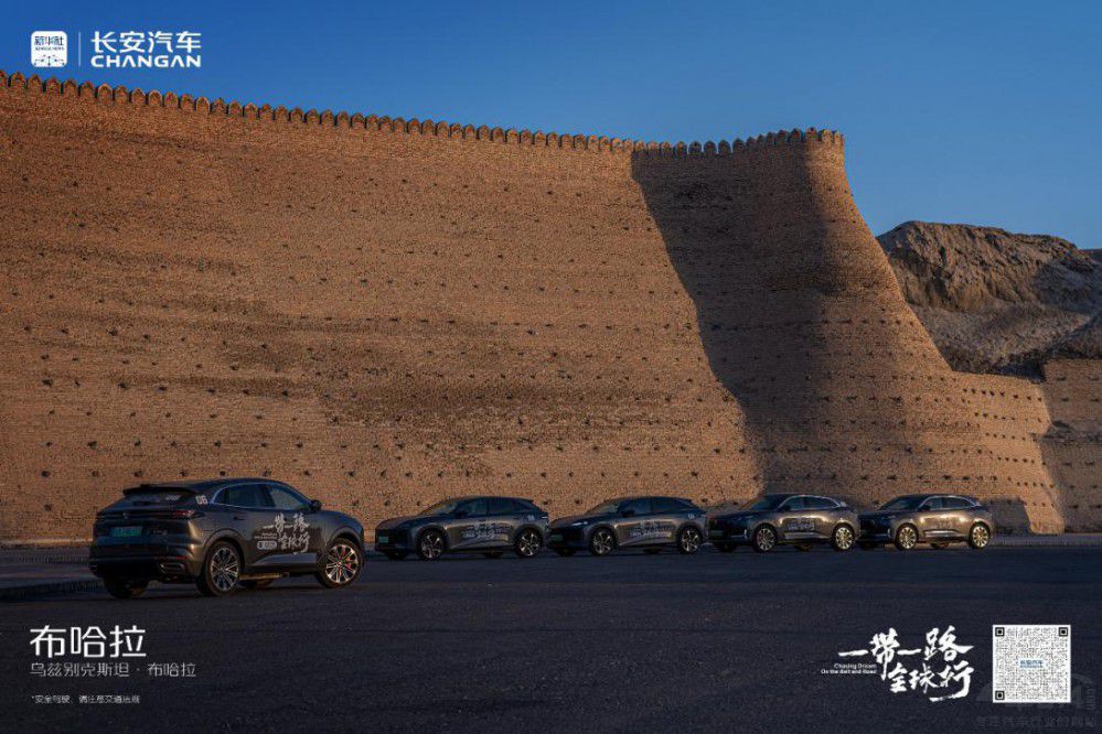 ������һ��һ·��  �L(zh��ng)�������{�ٴ���Ӌ(j��)������