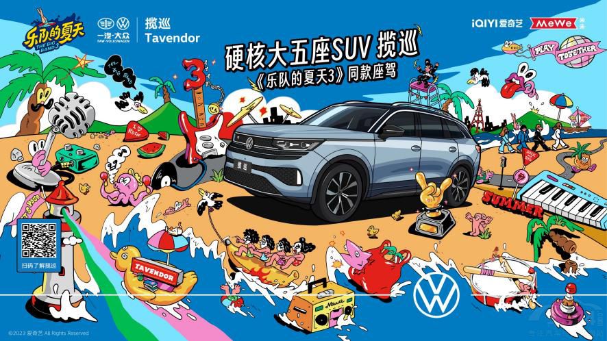 ����꠵�����3���չ� һ���󱊔�Ѳ�ن���