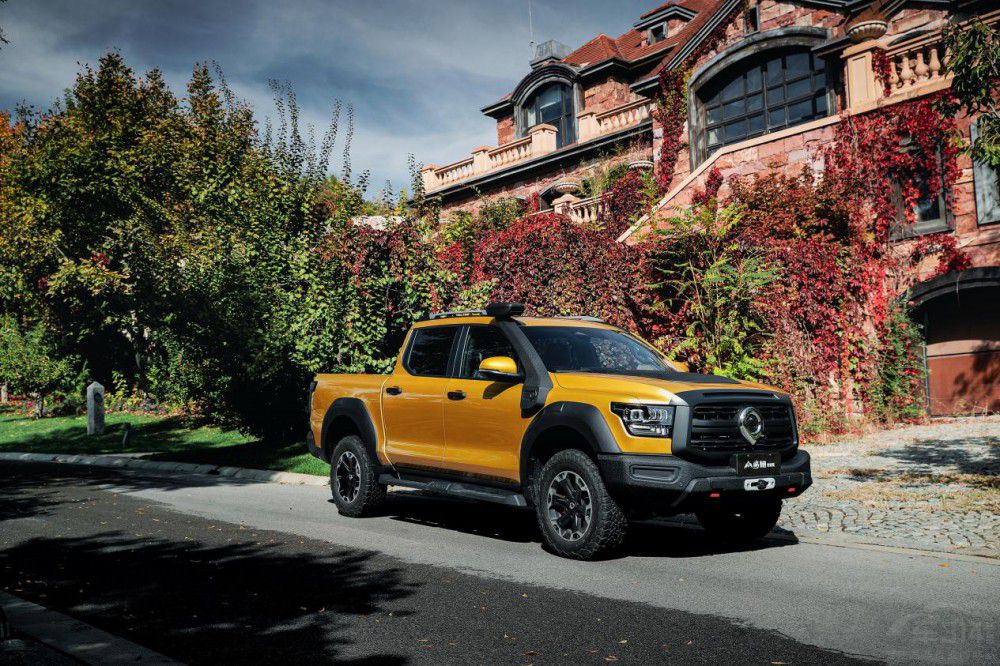 ɽ�������ܰ�28.98�fԪ��ʽ�_��ȫ���A(y��)��