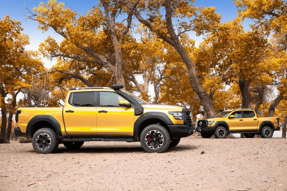 ɽ�������ܰ�28.98�fԪ��ʽ�_��ȫ���A(y��)��