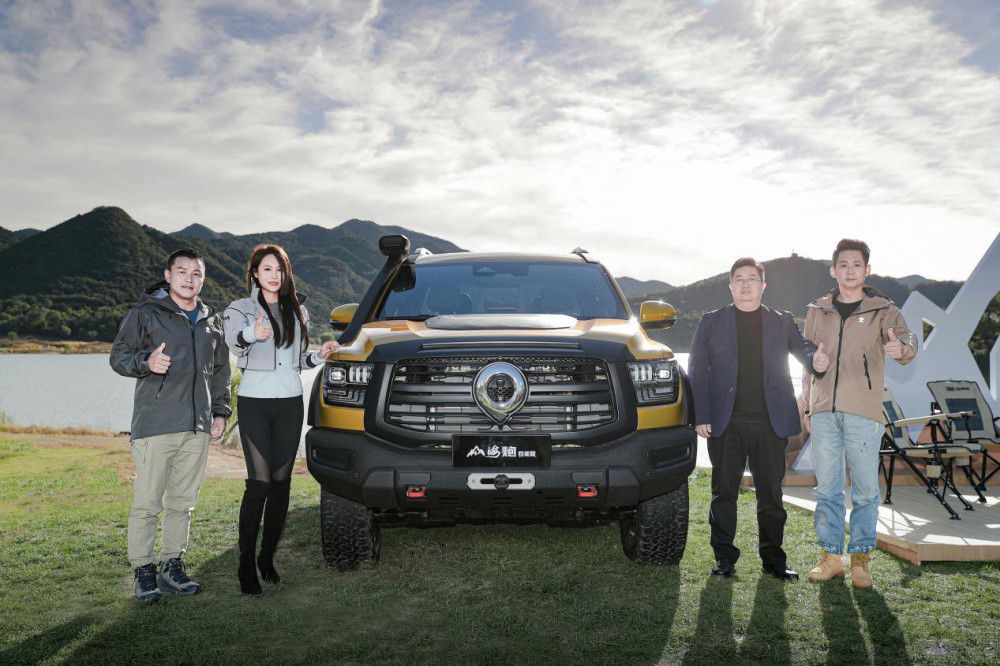 ɽ�������ܰ�28.98�fԪ��ʽ�_��ȫ���A(y��)��