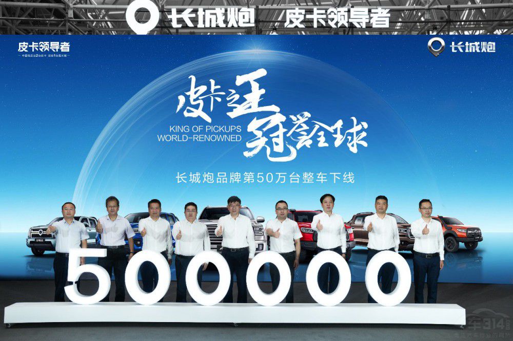 ɽ�������ܰ�28.98�fԪ��ʽ�_��ȫ���A(y��)��