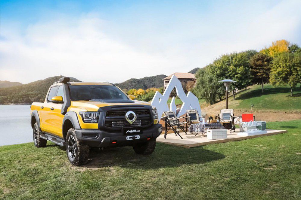 ɽ�������ܰ�28.98�fԪ��ʽ�_��ȫ���A(y��)��