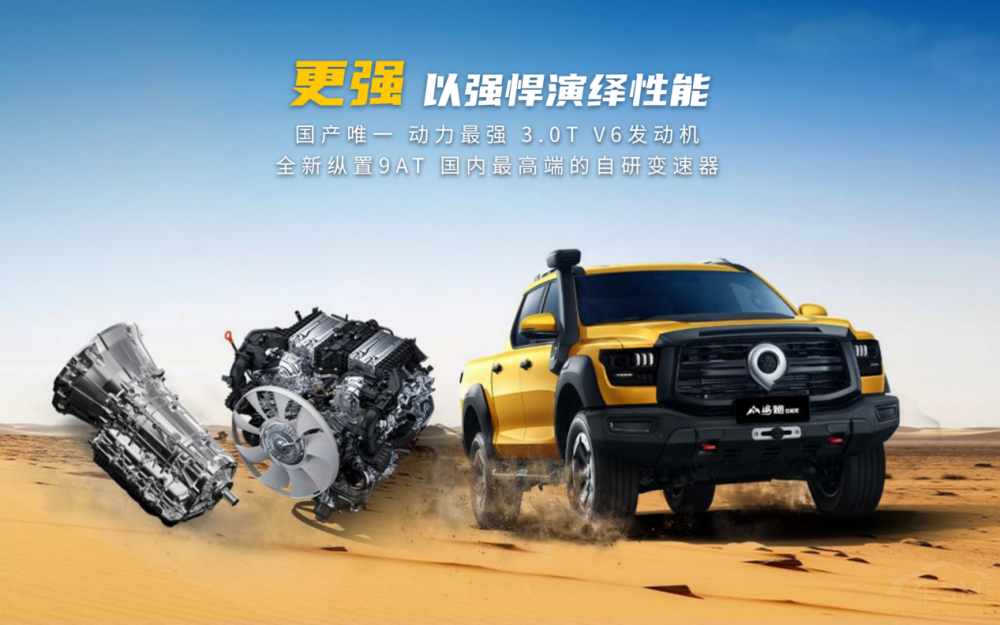 ɽ�������ܰ�28.98�fԪ��ʽ�_��ȫ���A(y��)��