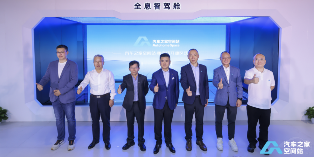 ��(qi��ng)��(sh��)���� ��܇(ch��)֮�ҿ��gվ2.0������ʽ�_(k��i)�I(y��)