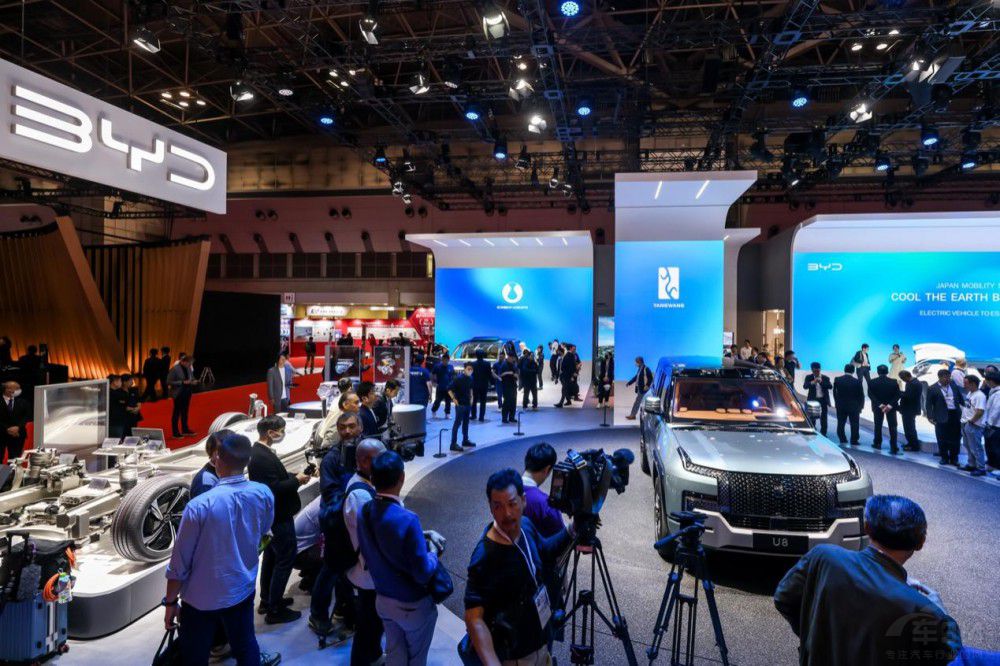 �ȁ�������2023�|��܇չ ���H���M(j��n)������