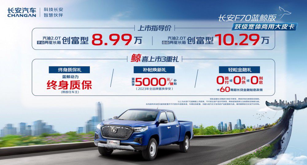 �L��F70�{(l��n)�L����ʽ���� �ۃr(ji��)8.99�f����