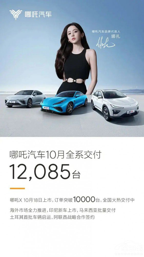 ����10���N����Σ��R̫Ч��(y��ng)����ʧЧ