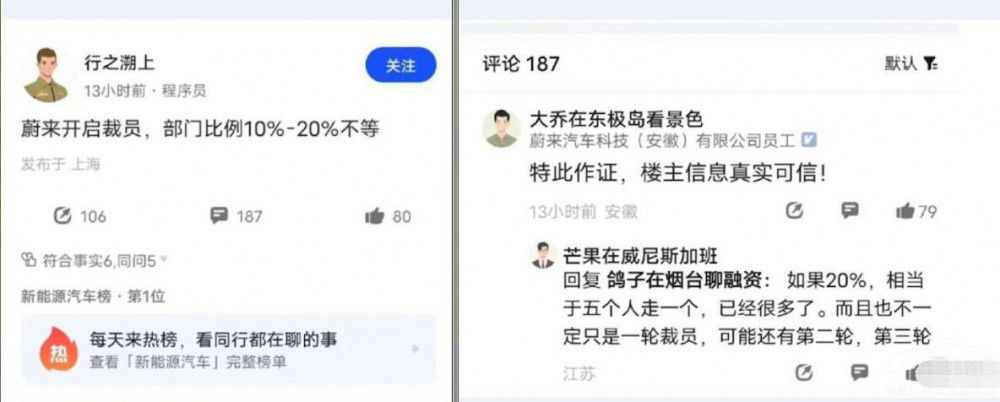 ε�����ò��ÆT�� �]��(zh��n)������һ��(g��)���R��