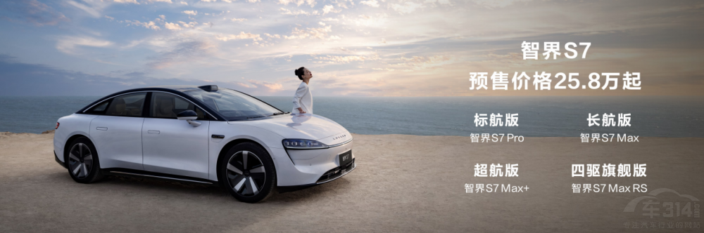 �A�����x܇�׿��I܇�ǽ�S7�����_���A��