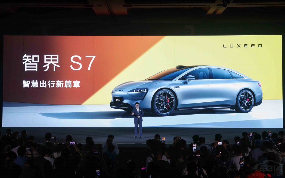 25.8�fԪ�����A�����x܇�ǽ�S7�_���A(y��)��