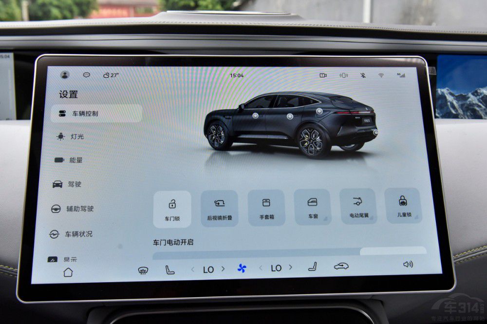 һ�ѺڿƼ�����! ���x���S��11���ɰ���