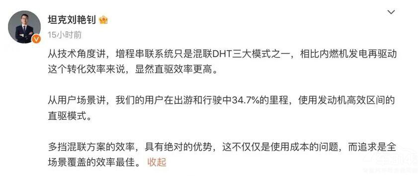 �����ٳ���Փ �����L(zh��ng)���Ժ��������ʽ��