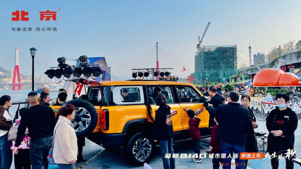 ȫ��BJ40���ЫC�˰��ؑc�f����ʽ���У�