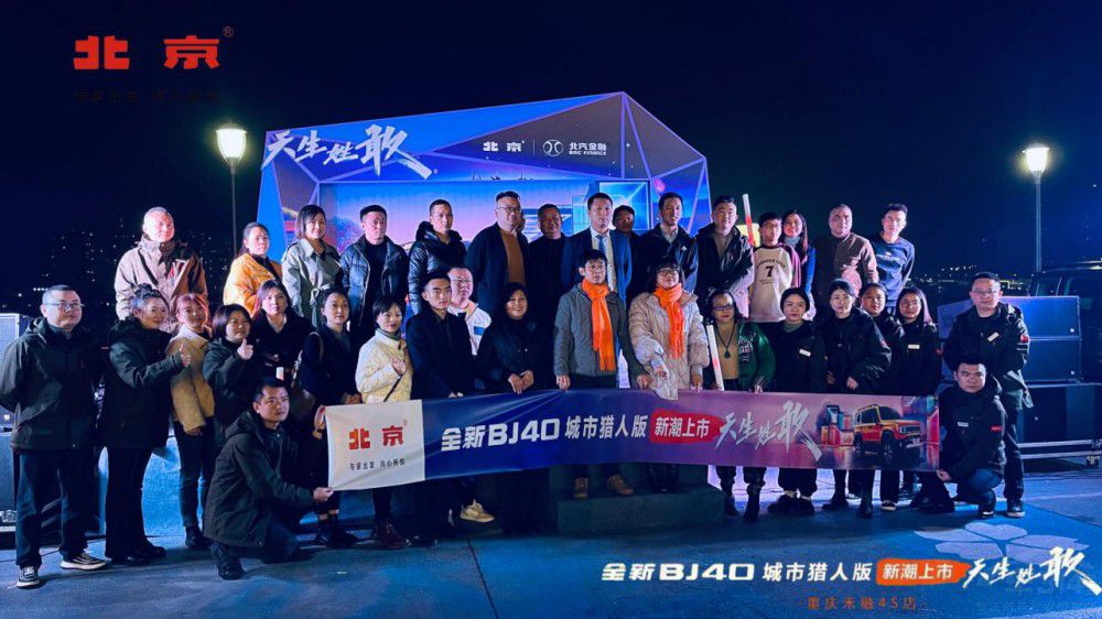 ȫ��BJ40���ЫC�˰��ؑc�f����ʽ������