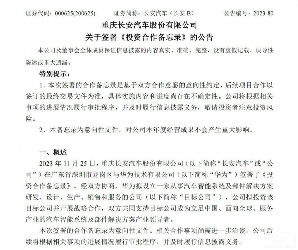 �A���c�L���@������ ����͸�^�F(xi��n)�󿴱��|(zh��)