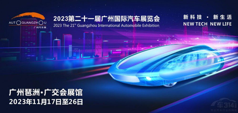 �۽�����Դ �V��܇չ�Ǳ����_Ҳ�ǽg�̼�