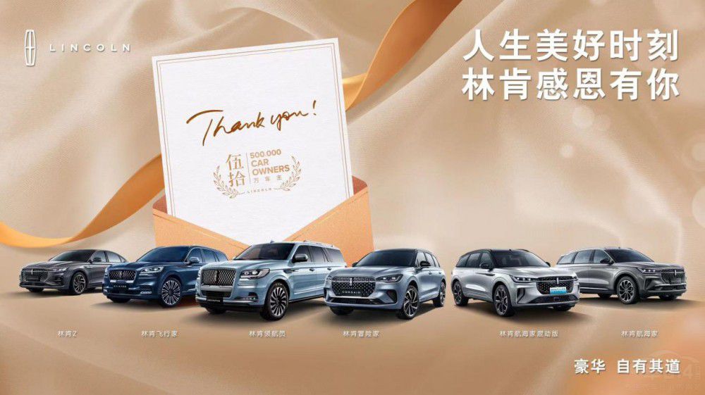 �ֿ���܇���A�_����500,000܇����̱���