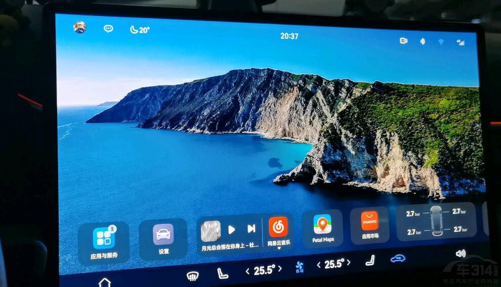 �A���c�L���@������ ����͸�^�F(xi��n)�󿴱��|(zh��)