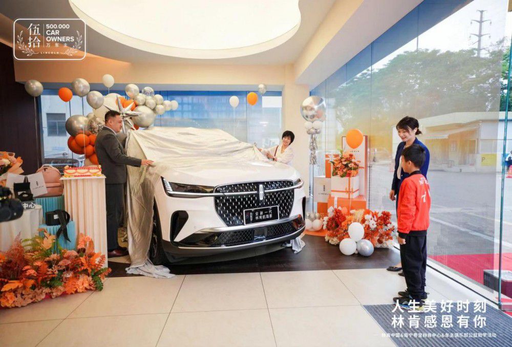 �ֿ���܇���A�_����500,000܇����̱���