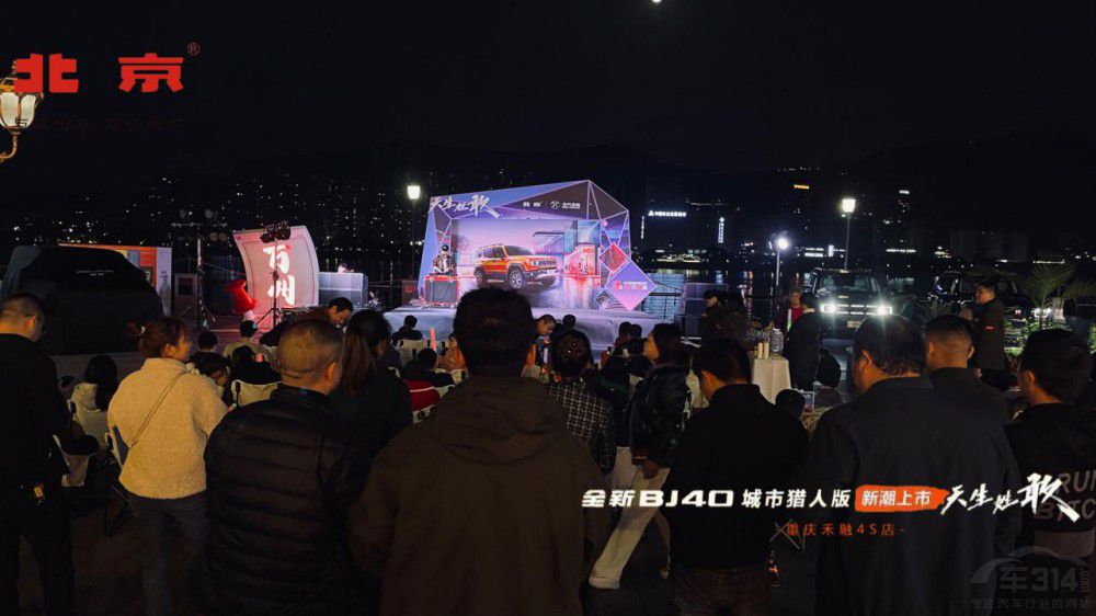 ȫ��BJ40���ЫC�˰��ؑc�f����ʽ������