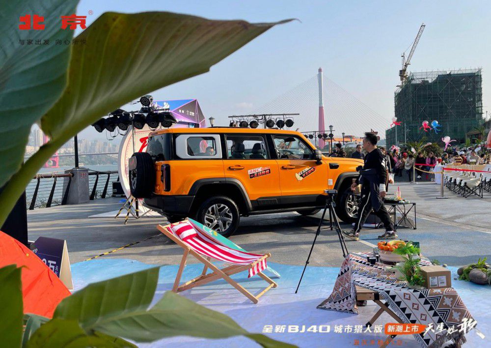 ȫ��BJ40���ЫC�˰��ؑc�f����ʽ������