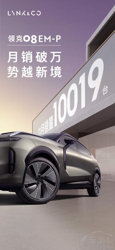 �I(l��ng)��08 EM-P 11���N��ͻ��1�f ��Խ�¾�