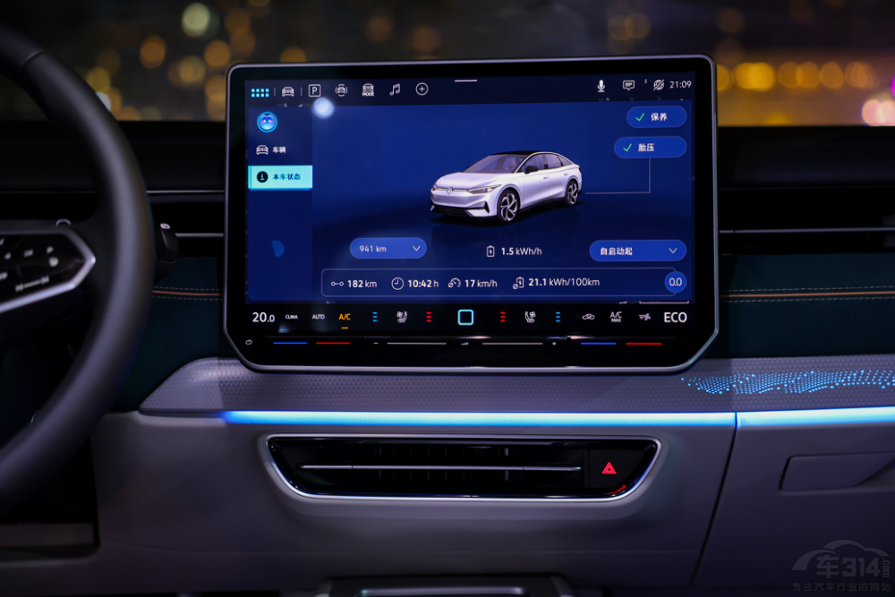 һ��-��ID.7 VIZZION�w�(y��n)֮��ʢ���_��