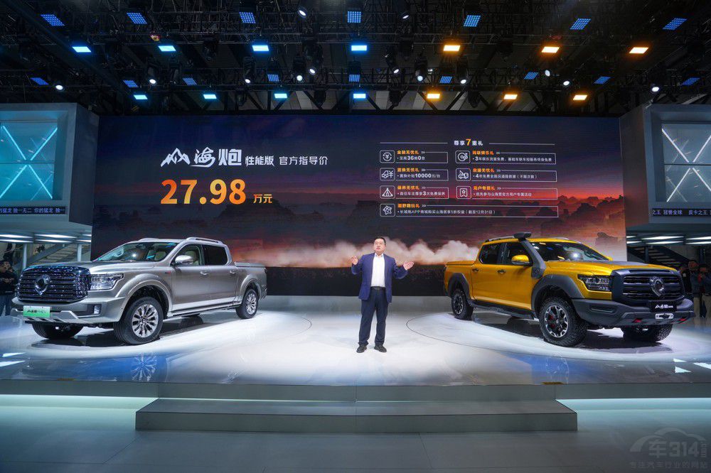 ��(chu��ng)�¸����L(zh��ng)��11������Դ܇�N�۳�3�f�v