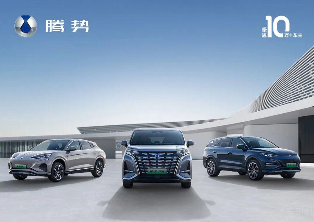 ��܇������11���N���P�c(di��n) �v��̎��������