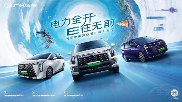 ���S��������ԴEϵ�е��_�� ���ȥ����